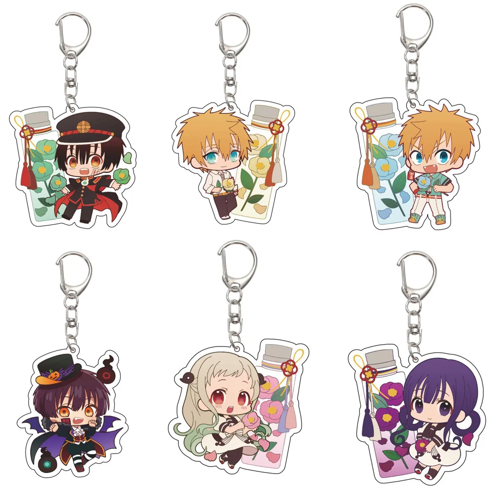 55MM Anime Toilet-bound Hanako-kun Schlüsselanhänger Yugi Amane Yashiro Nene Minamoto Kou Akane Aoi Acryl-Schlüsselanhänger Weihnachtsgeschenke