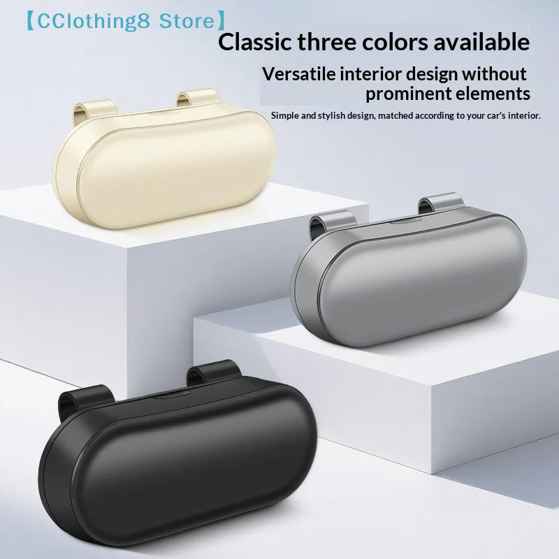 Car Glasses Box Car Sunglasses Holder Car Driving Glasses Holder Eyeglass Case Sun Visor Multifunctional Storage Box【AliS8】