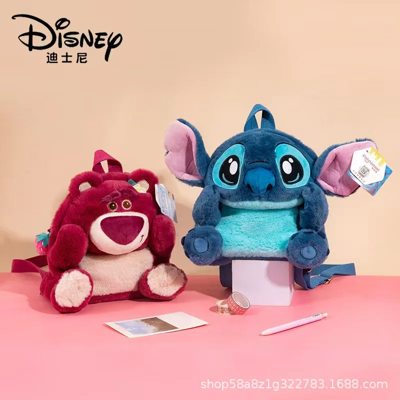 

Cartoon Japanese Sanrio Kawaii Stitch Plush Bag Cute Storage Handbag Kids Grab Doll Small Bag Children'S Toys Wholesale