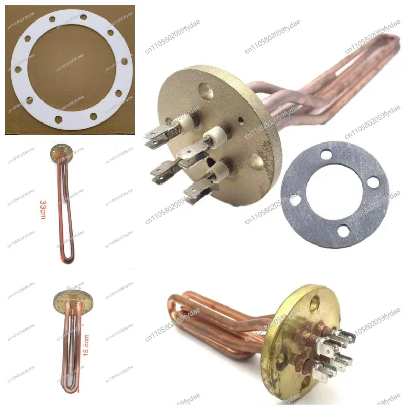 Coffee Machine Heating Element, Heating Rod, Heating Wire; Boiler Gasket, Sealing Ring