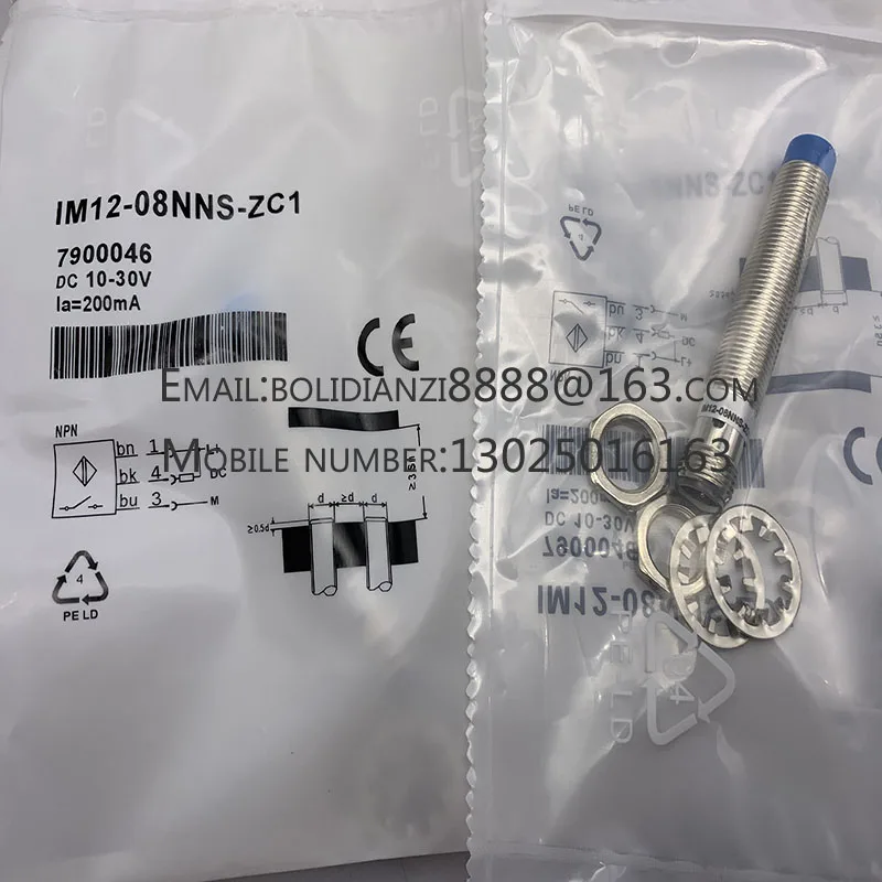 

Совершенно новый оригинальный бесконтактный переключатель IM12-08NNS-ZC1 IM12-08NNS-ZCK