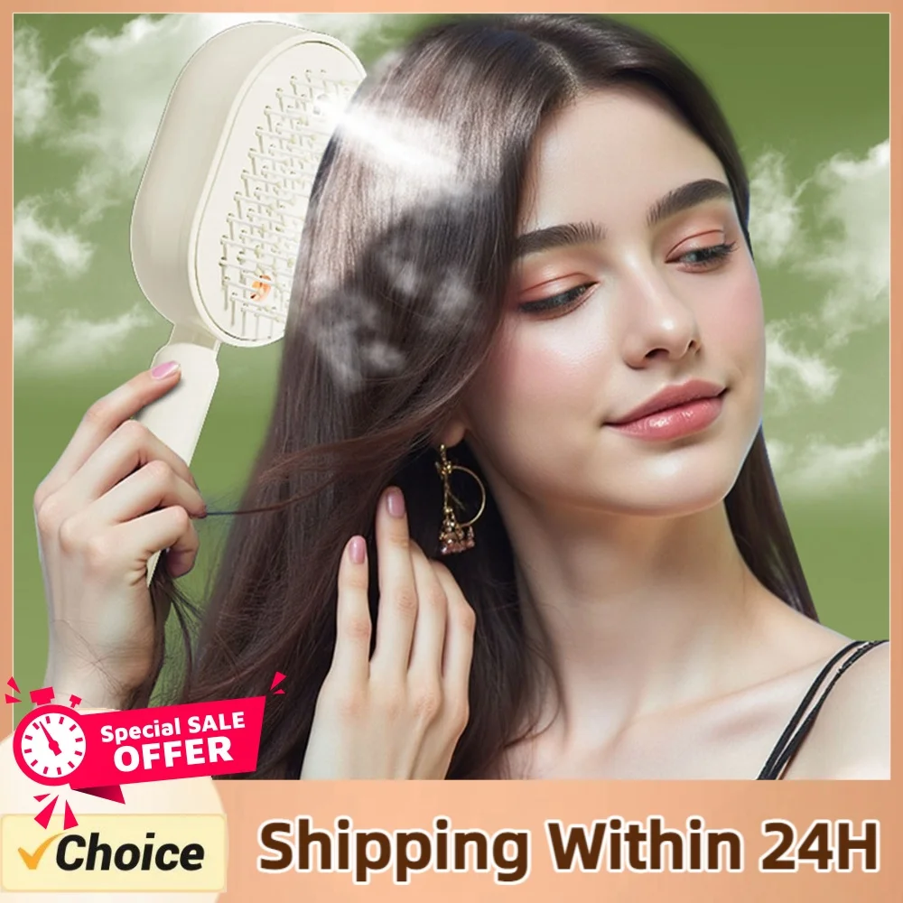Electric Spray Air Cushion Massage Comb 3in1 Self Cleaning Hair Brush with Water Spray Electric Steam Brush for Long Short Hairs