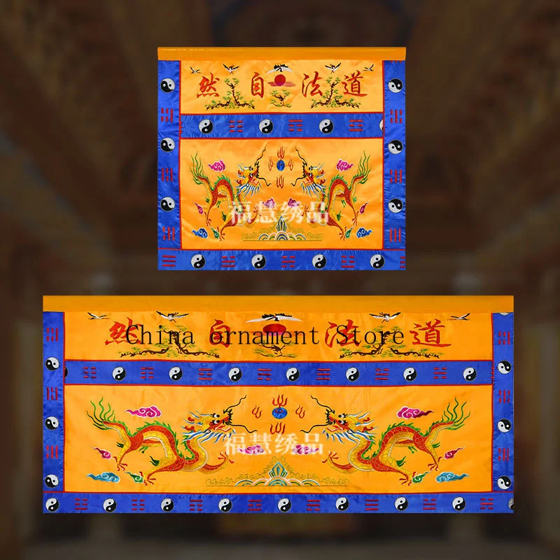 Taoist fine work: Double Dragon and Crane Table Runner, embodying the principle of 