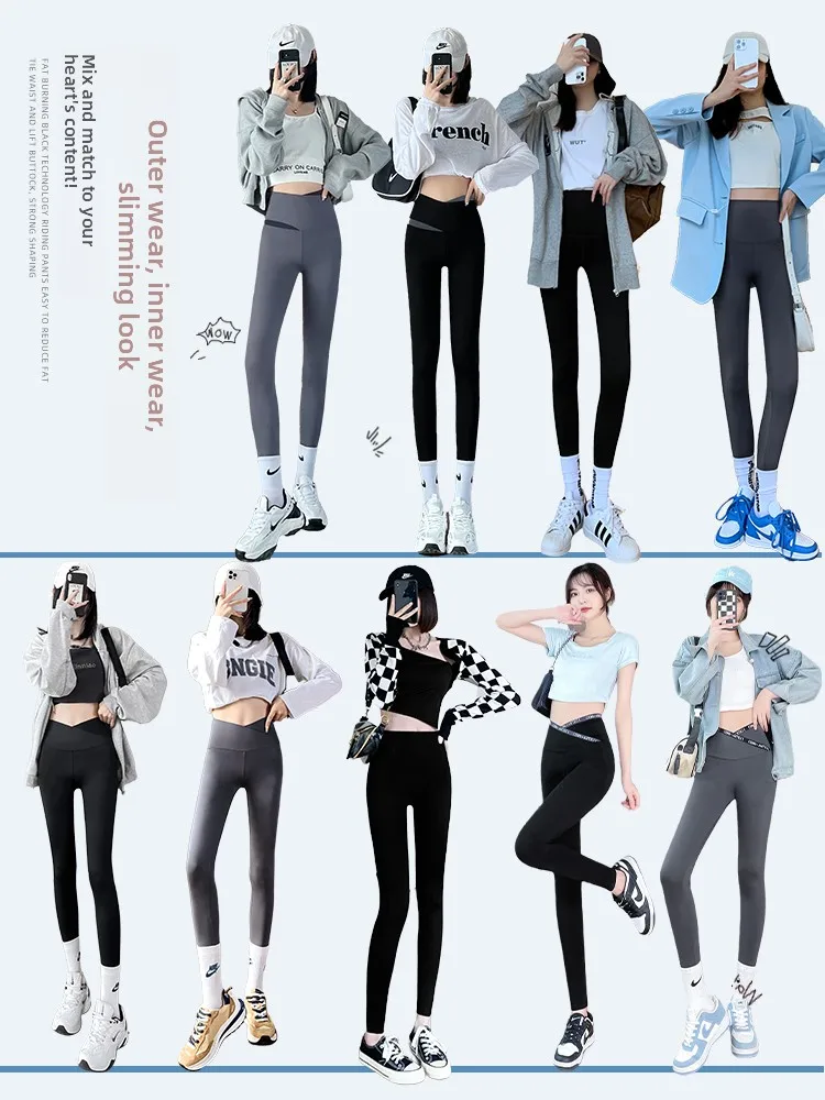 아이 아크스킨 팬츠 여성용 봄 가을 얇은 18세 소형 사이즈 요가 팬츠 하이웨이스트 18인치 길이 슬림핏 복부 조절