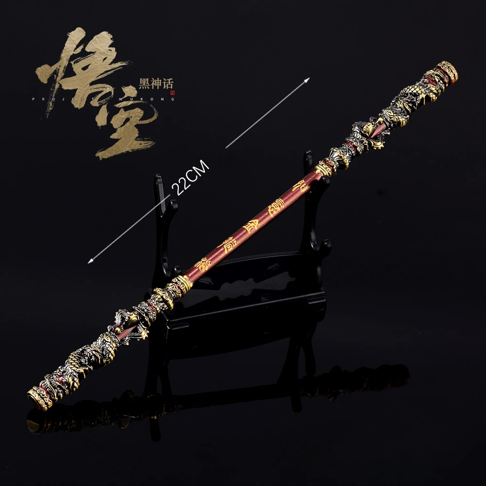 Black Myth: WuKong Golden Cudgel Keychain Sun Wukong Monkey King Bar Game Peripherals Metal Stick Katana Weapon Model Ornaments