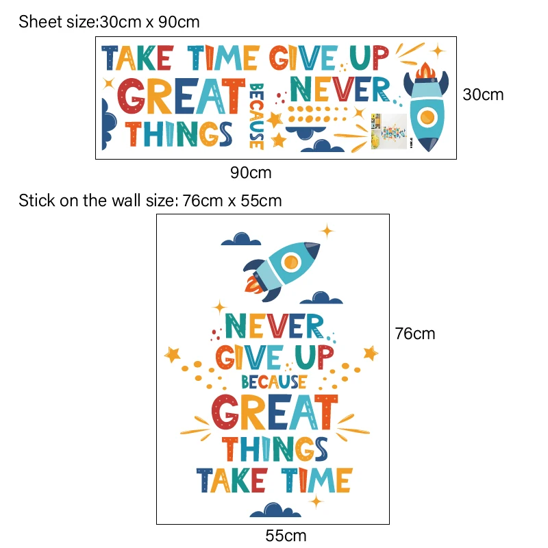 Creative rocket star never give up sticker for kids room kindergarten self adhesive wall art decal