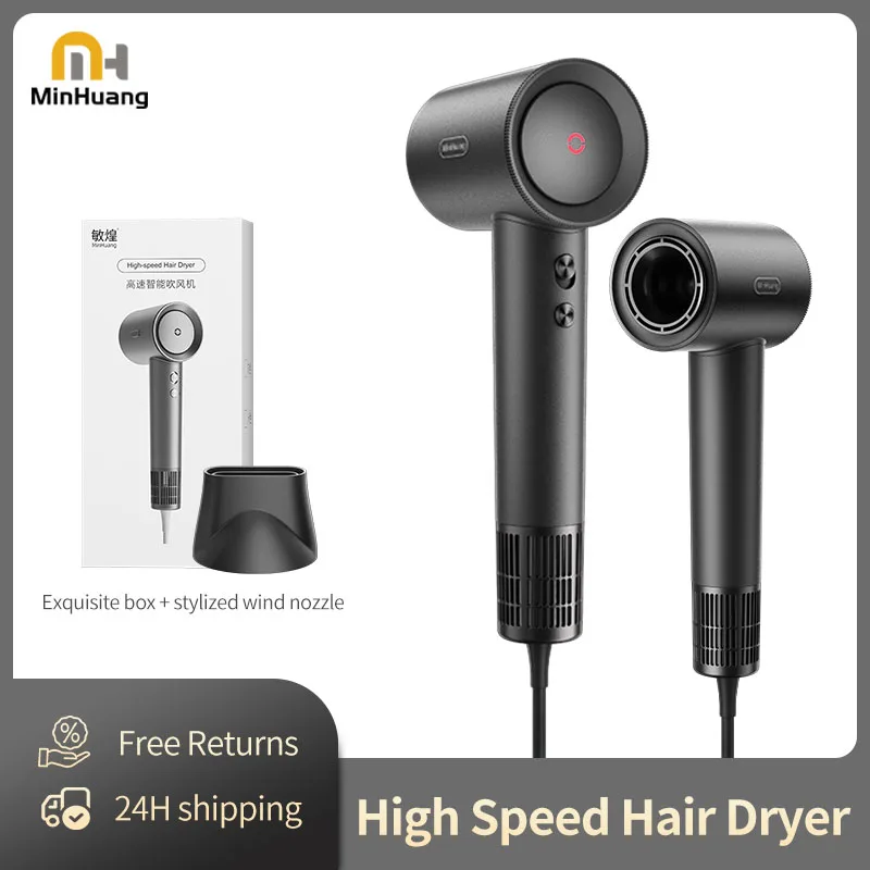 MinHuang 1600W High-Power Speed Electric Turbine Airflow Negative Lonic Hair Dryer Low Noise Professional Salon Tool