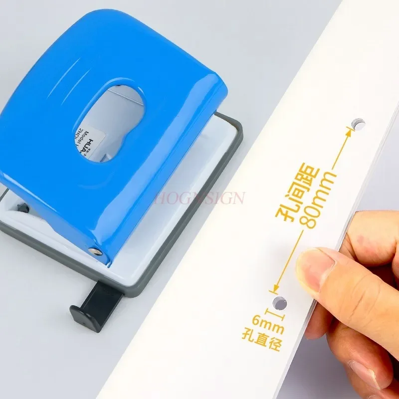 The loose leaf punching machine comes with a punching positioning ruler, archive data, and a handheld punching device