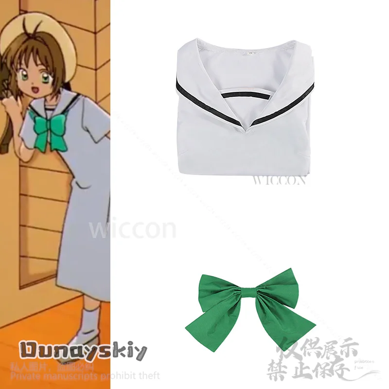 KINOMOTO SAKURA косплей японское длинное школьное платье JK милый матрос аниме униформа Kawaii Girls Jirai Kei парики Сакура по индивидуальному заказу