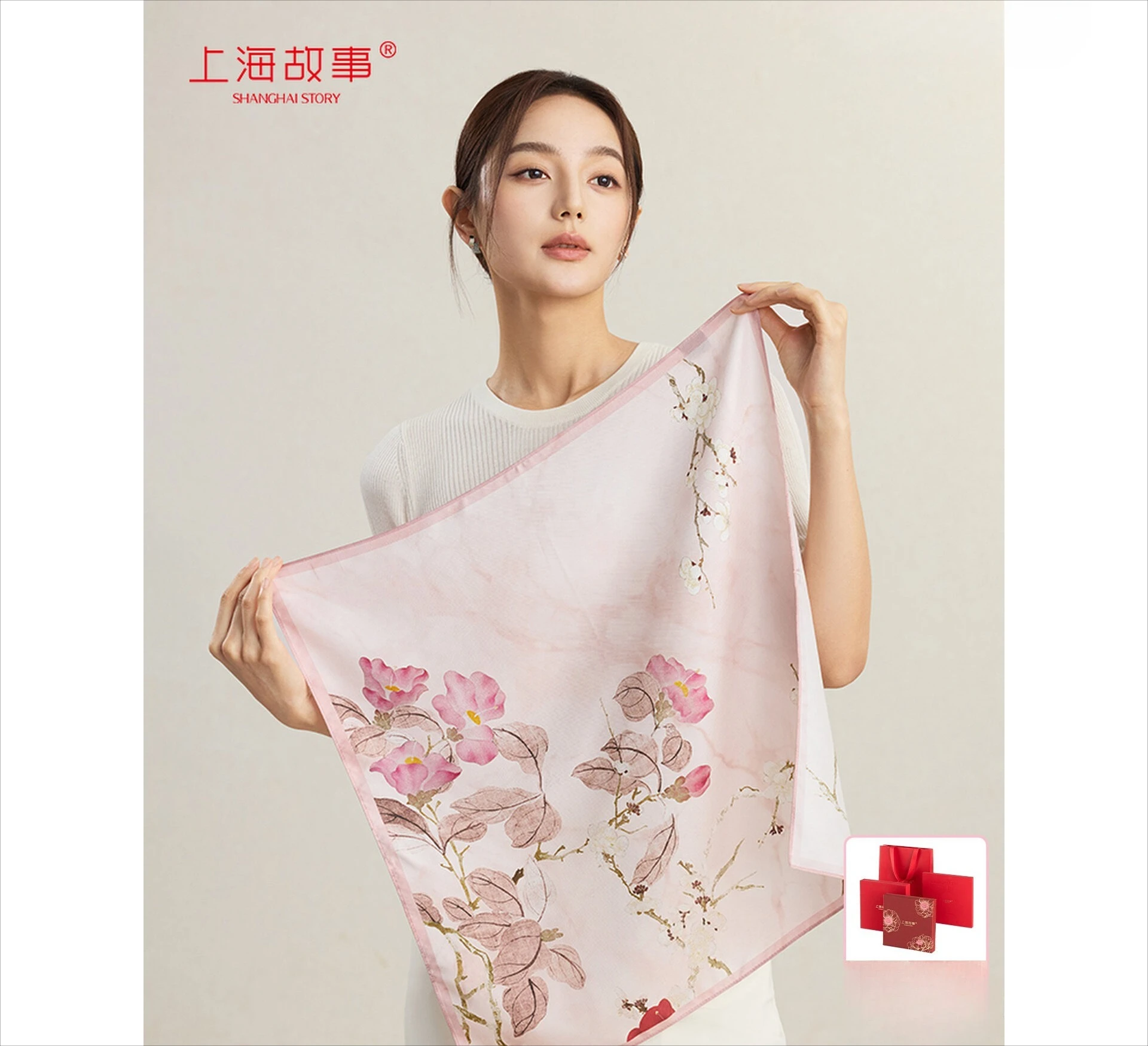 

[Mother's Day Gift] Shanghai Story 2026 Spring and Summer Silk Small Square Scarf Mulberry Silk Scarf Printed Neck Silk Scarf