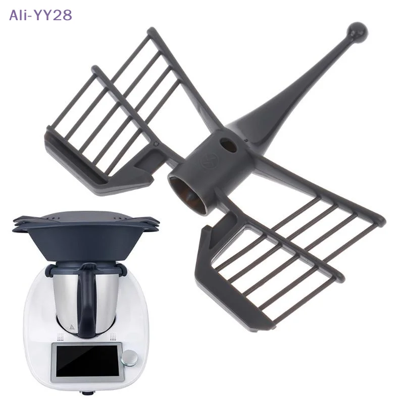 {MX} Cooking Machine Blender Bar For  TM31 TM5 TM6 Butterfly Stirring Stick Juicer Spatula Whisk Rod Kitchen Accessory