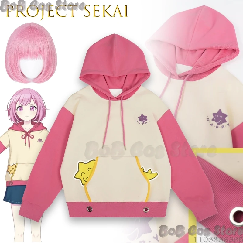 Project Sekai Otori… - image