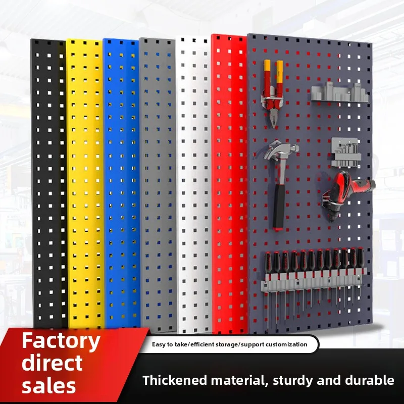 Hardware tool hanging board hook square hole hook hole plate hook storage finishing rack tool cabinet storage hole plate
