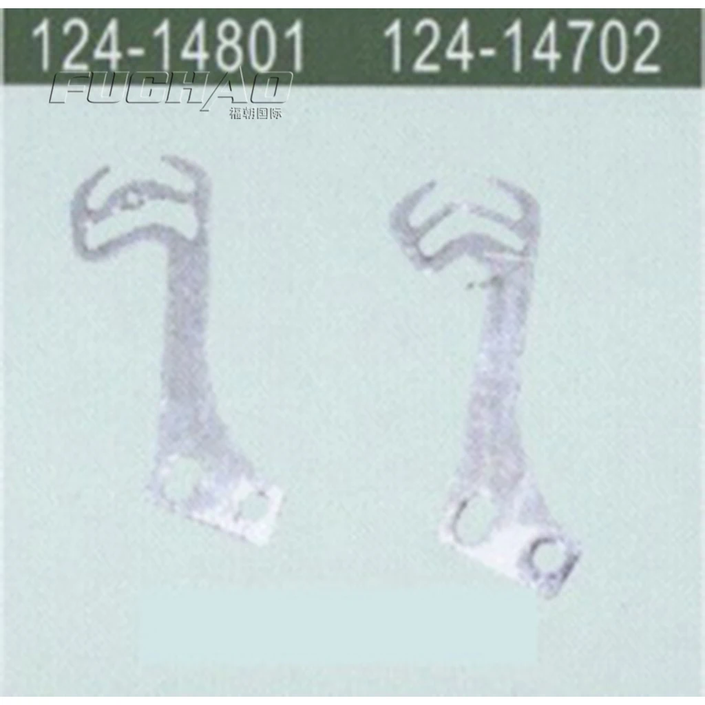 

124-14801 РЫЧАГ ЗАГРУЗКИ, ПОДВОДКА ЦЕПИ, детали швейной машины