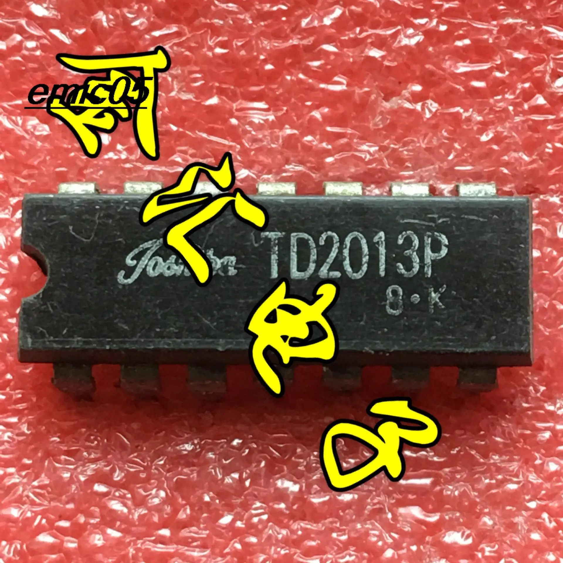 

5 шт. Оригинальный запас TD2013P DIP14