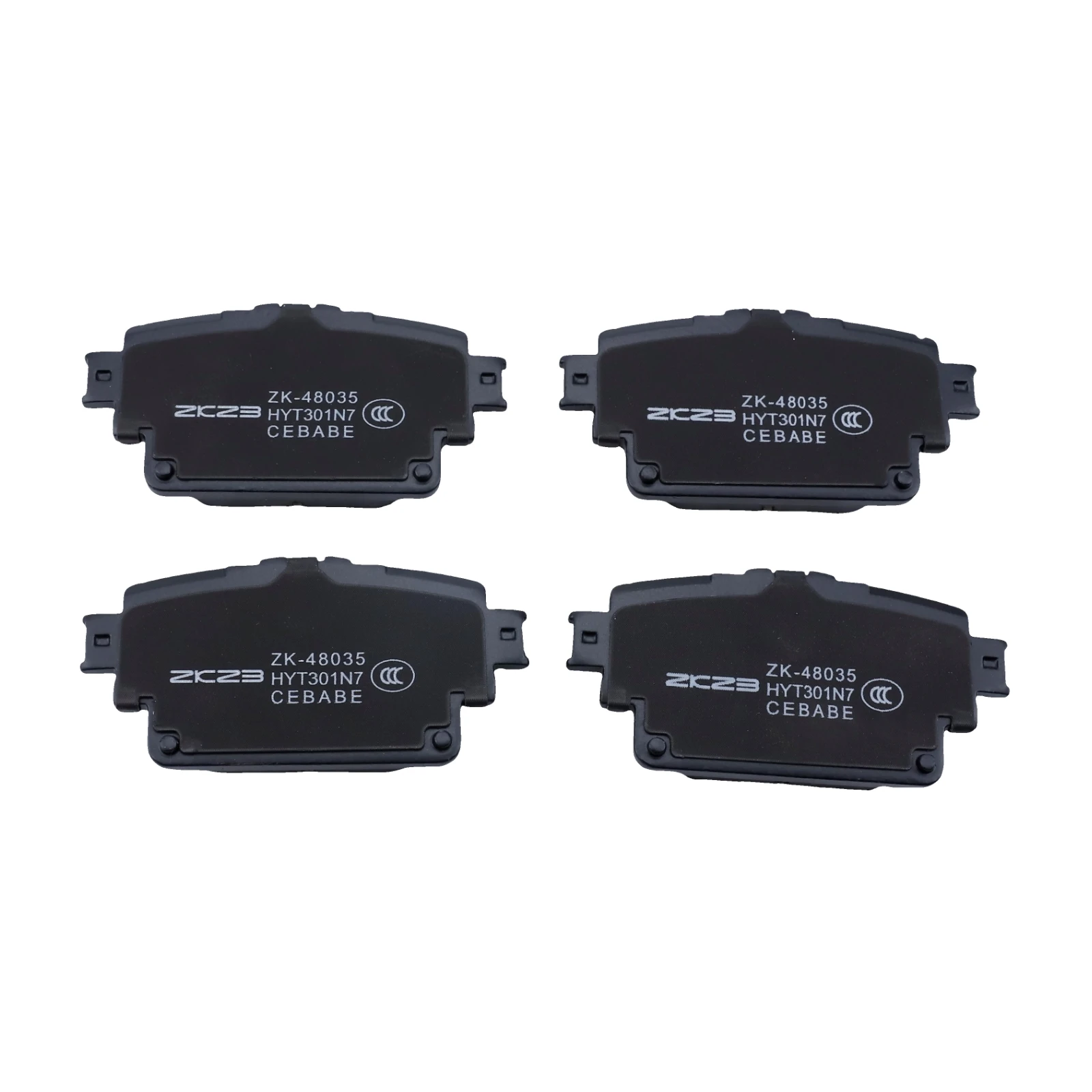 

Комплект задних тормозных колодок для GAC GS8 (2-го поколения) 2021-2023 2.0T-Hybrid, TRUMPCHI M8 HYBRID 2022, аксессуары, запчасти, керамика