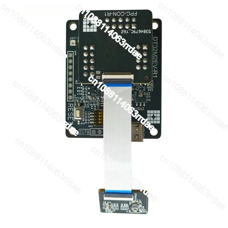 PCL7152 Evaluation , Readout , Development Board, Photon Counting Sensor Module