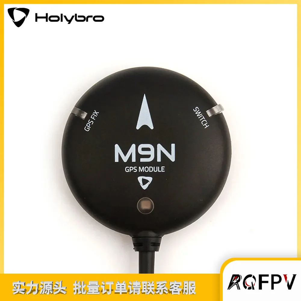 

Модуль GPS-позиционирования Holybro Heli M9N для полетных контроллеров Pix32 и Pixhawk 4