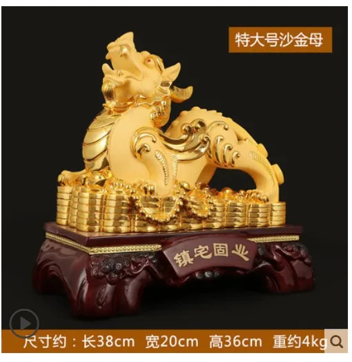 Mythical wild resin sandking modelling: animal modell sand gold Open bright move money to move large sitting room decoration