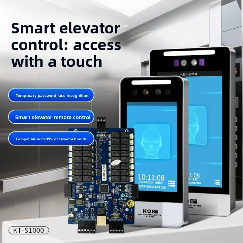 KOB Elevator Controller Elevator Control System Elevator Control Fingerprint Password Card Access Control Machine