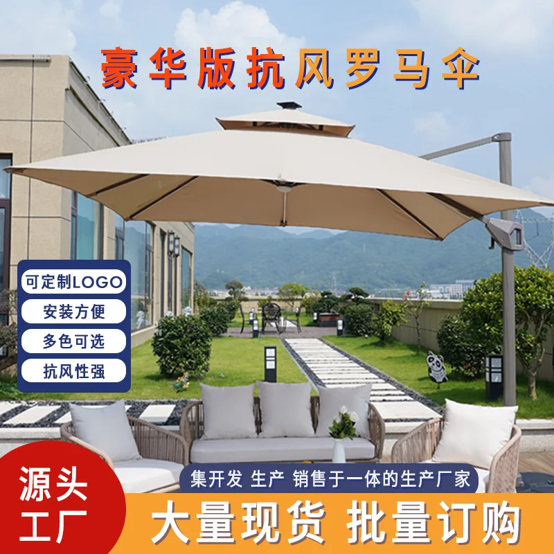 Parasol Court  Balcony Villa Garden Large Sun  Shed Commercial Outdoor Stall Roman  Four Corner