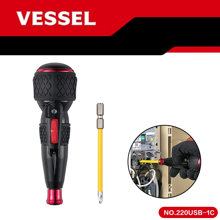 

VESSEL Ball Grip Electric Cordless Screwdriver with Interchangeable Handle Rechargeable Screwdriver Power Tool NO.220USB-1C