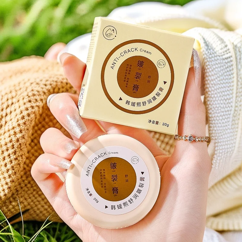 

2 шт. крема для ног от сухости и трещин на пятках, предотвращает проблему с кожей стоп, делает кожу гладкой и мягкой, обеспечивает глубокое увлажнение.