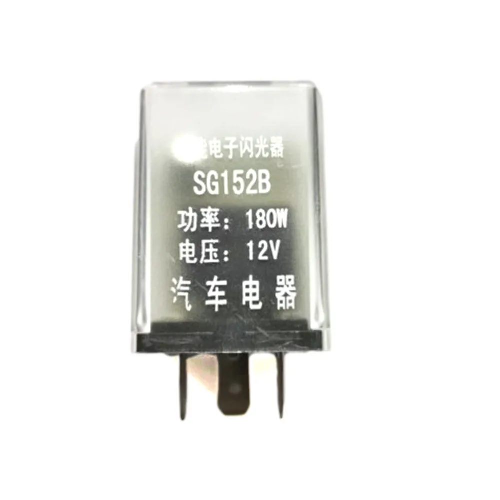 3pins Car/motor LED Flasher Relay 12V Electronic Turn Signal Rate Control Blinker Relay Tool 180W LED Turn Signal Light