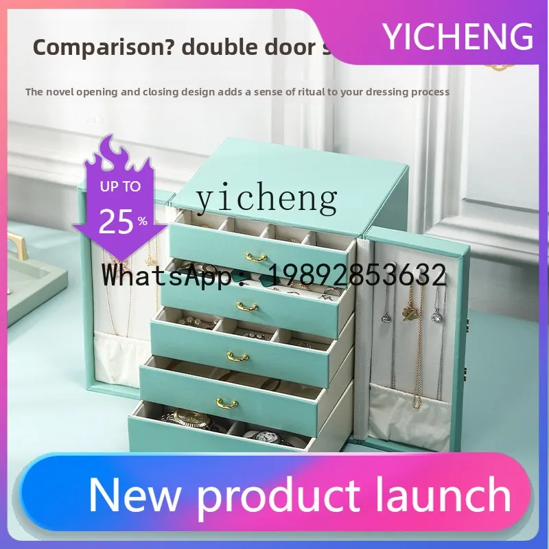 X2  Jewelry Storage Box for Necklaces, Earrings, Delicate Jewelry, Bracelets, High-End Feel, Large Capacity Jewelry Organizer