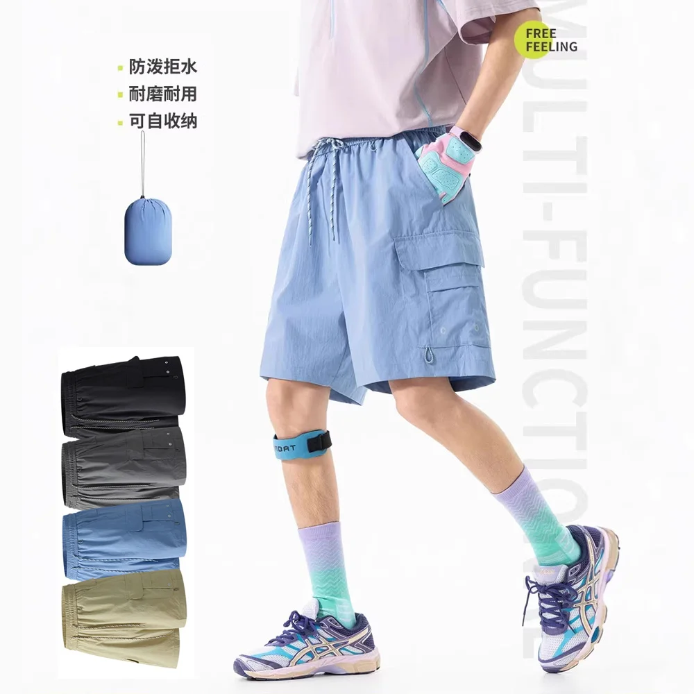 

Summer Shorts Men's Outdoor Hiking Lightweight Quick Dry Big Pocket Loose Casual Sport Cargo Short Pant Campus Couple Shorts