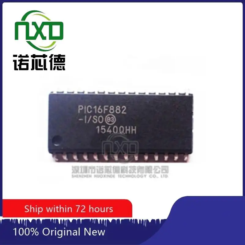 

10PCS/LOT PIC16F882-I/SO new and original integrated circuit IC chip component electronics professional BOM matching