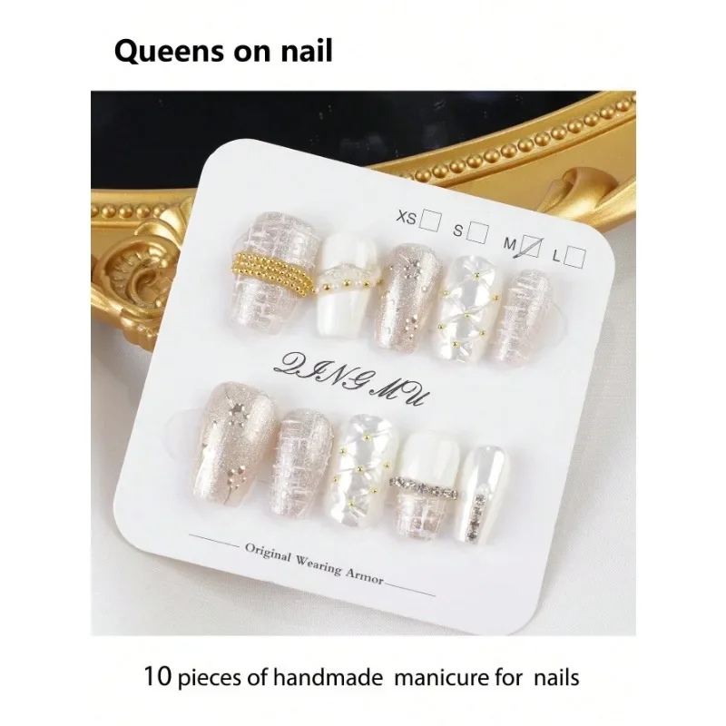 

10pcs Pure Handmade press on Nails Short Style/Hand-Painted Stripes/Shiny Metallic Pearls/Cream Texture Symbol Of Friendship