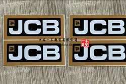 Jcb-ステッカーツール,日曜大工,車,バン,プーラー用