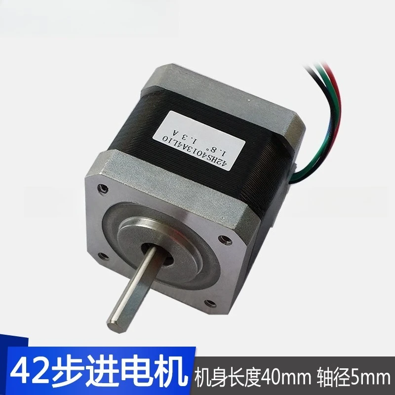 42 Hybrid Stepper Motor 1.8 Degree 2 Phase 4 Wire, Body Length 34/40/48/60/63/80mm Shaft 5mm For CNC Router 3D Printer