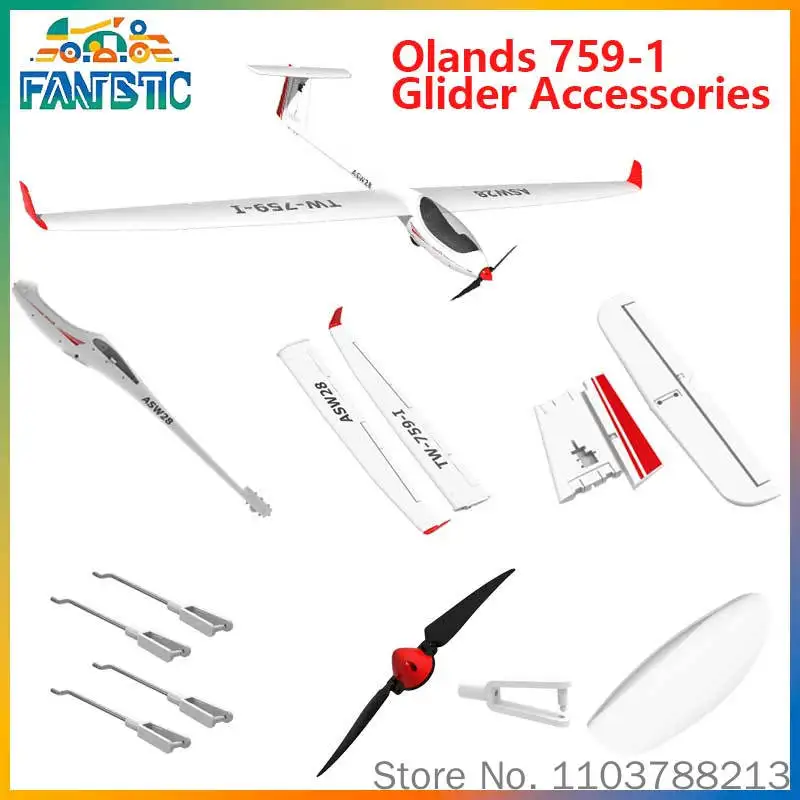 Volantex Rc Glider Spare Wings Asw28 Tm 759 1 Replacement Parts For Fixed Wing Rc Airplane Outdoor Remote Control Flying Hobby