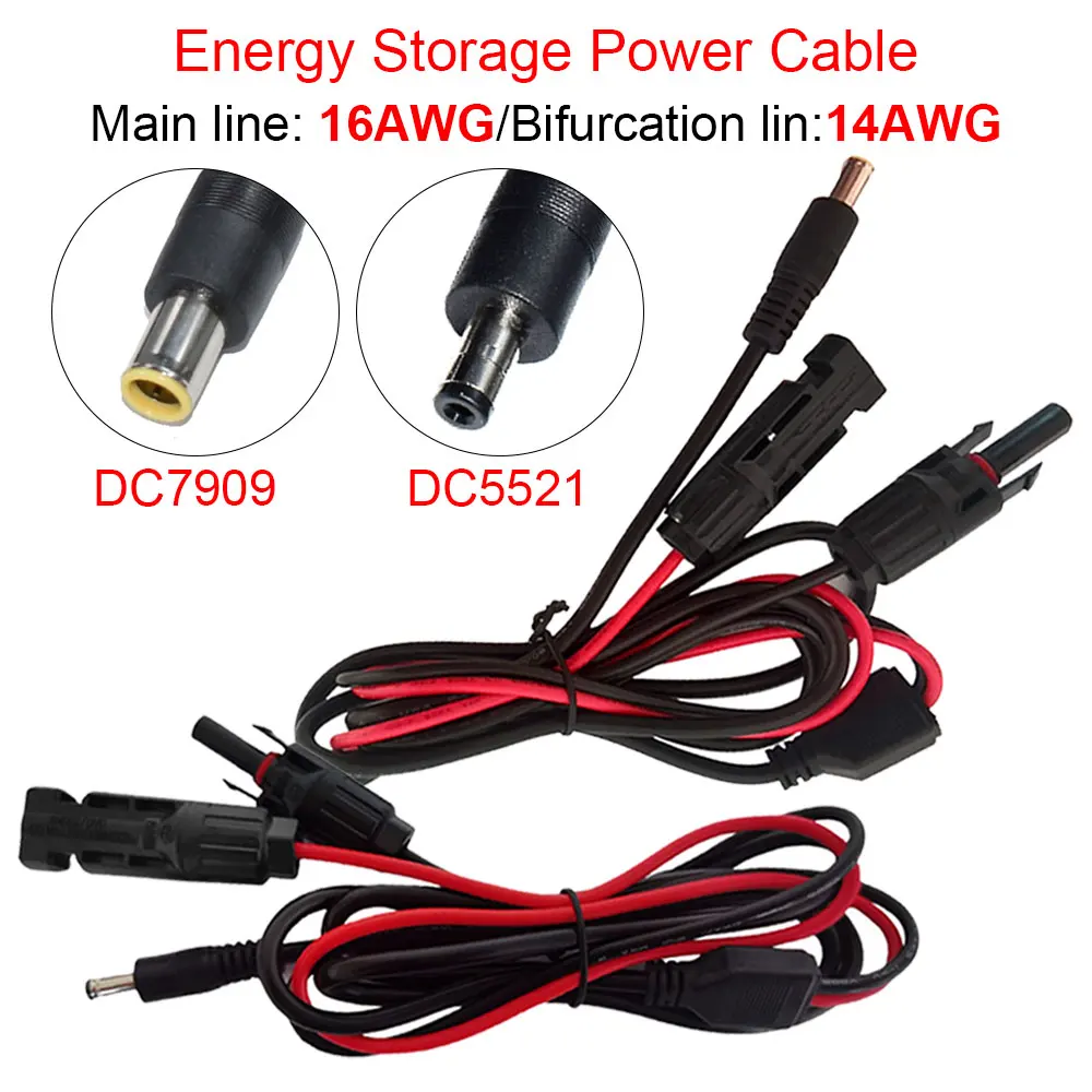 16AWG Wire Conversion Energy Storage Battery Wiring  Cable Accessories For Mobile Energy Storage Power Supply DC5521/DC7909