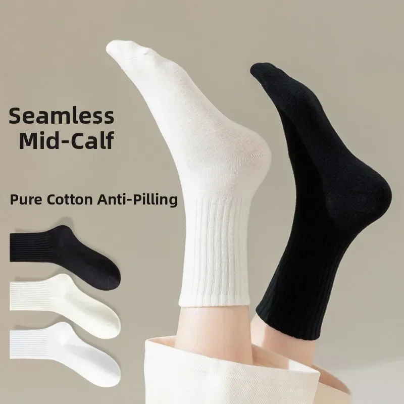 Women Cotton Socks Middle Tube Solid Colors Winter Girl Fashion Hajuruku Black White Basic Quality Loose Korean Japanese Cute