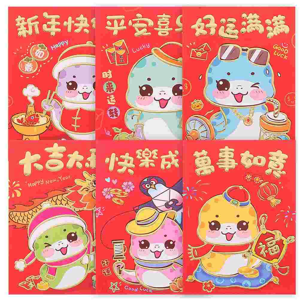 10 Sets Year of The Snake Red Envelope Envelopes Chinese Wedding New for Spring Festival Money Cash Fold Paper Packet