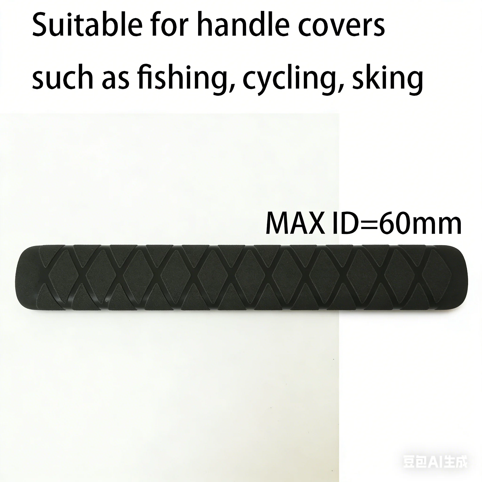 60mm Black X-Pattern Anti-Slip Heat Shrink Tubing Handle Grip Wrap for Baseball, Hockey, Cricket Bats & Sports Equipment