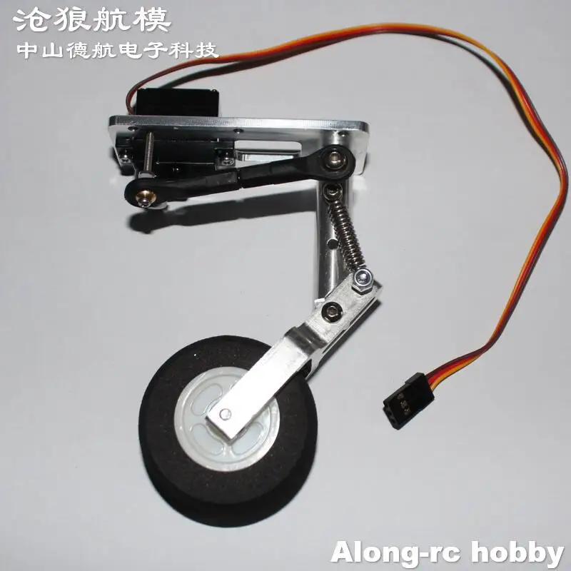 Jeu de tours de train d'atterrissage à double ressort agenouillé, servo en métal 12g, 98-158mm pour modèles d'avion RC, avion à jet souterrain RC, pièces de bricolage