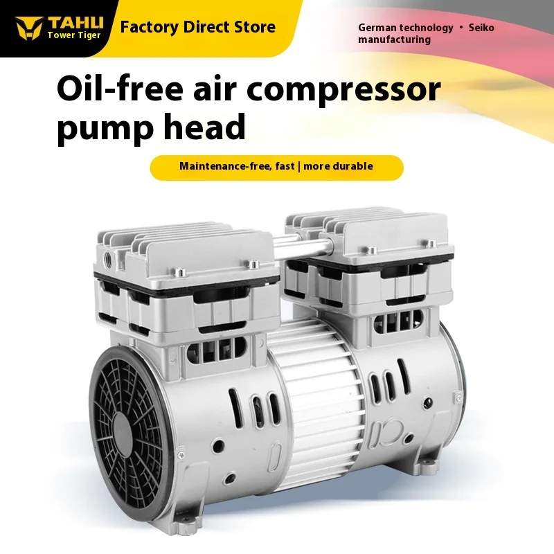 Рисунок 5 - Безмасляный бесшумный воздушный компрессор