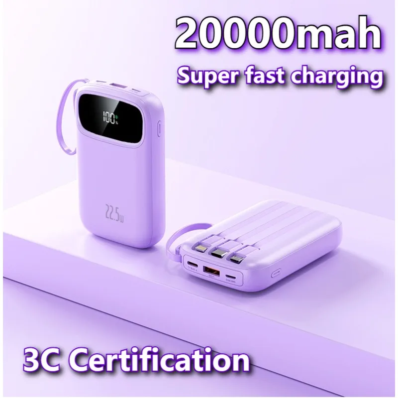 باور بانك 120 وات 10000 مللي أمبير في الساعة 20000 مللي أمبير في الساعة مدمج قابل للسحب USB-C وكابل لايتنينج لهاتف آيفون 16 سامسونج S25 Xiaomi 3C شهادة