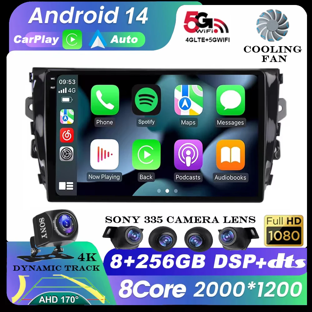 Android 14 Zotye T600 2014 - 2019 Car Radio Multimedia Video Player Navigation Stereo GPS Carplay Auto 4G WIFI 360 Camera QLED 