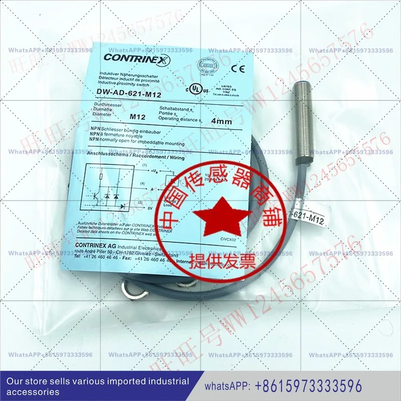 Proximity switch DW-AD/DW-AS-603-M8-001/-601/-245/129/124
