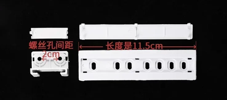 Fridge door slide rail mounting kit refrigerator door sliding guide integrated cupboard built in kit