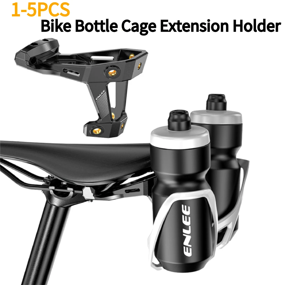 1-5PCS Bicycle Bott… - image