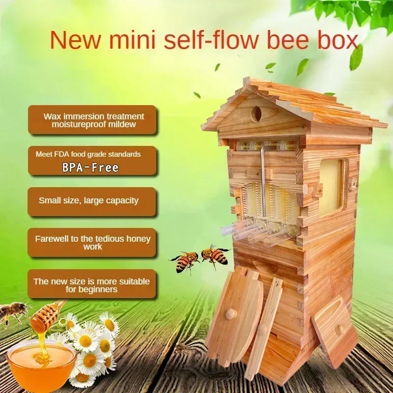 Four Spleen Flow Hive Boiled Wax Cedar Mini Self-flowing Honey Bee Hive Beekeeping Middle Bee Complete Set 25.5*38*120cm