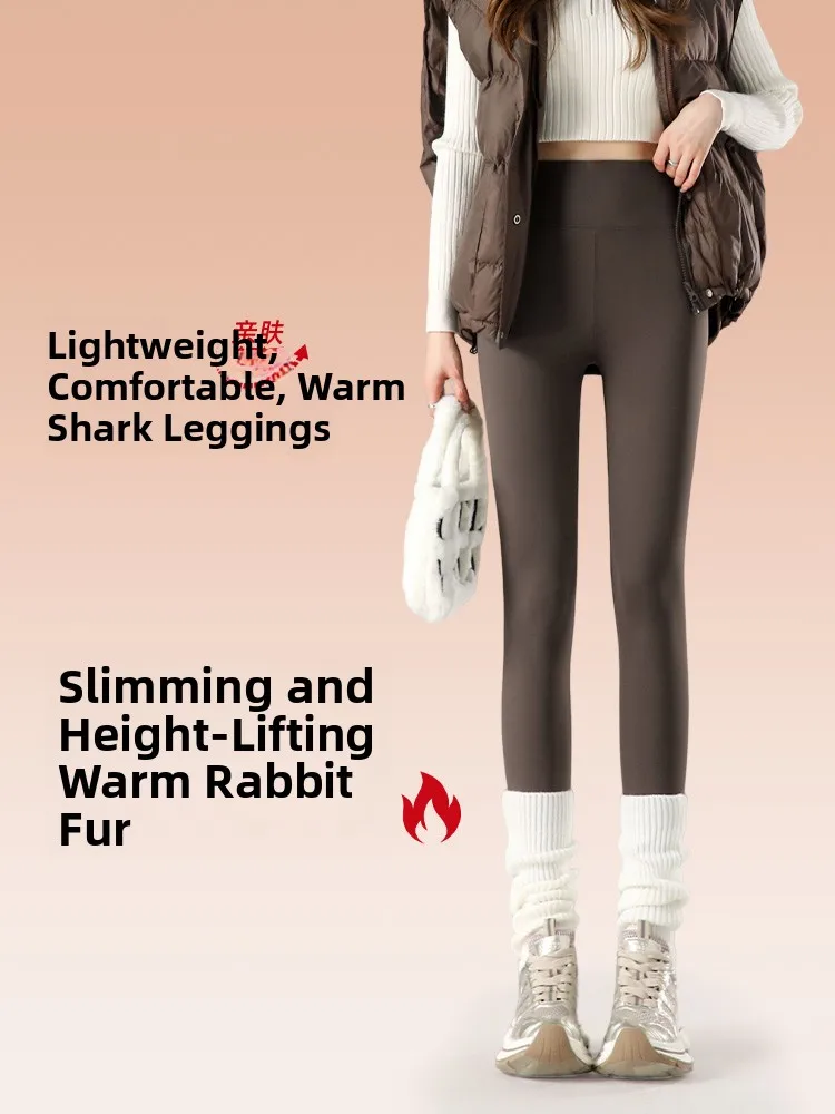 Spodnie do jogi z ocieplonego skórzanego materiału Thiened na zimę 2025, z wysokim stanem, długie, wydłużające nogi, z króliczego aksamitu, ciepłe, obcisłe spodnie do noszenia na zewnątrz.