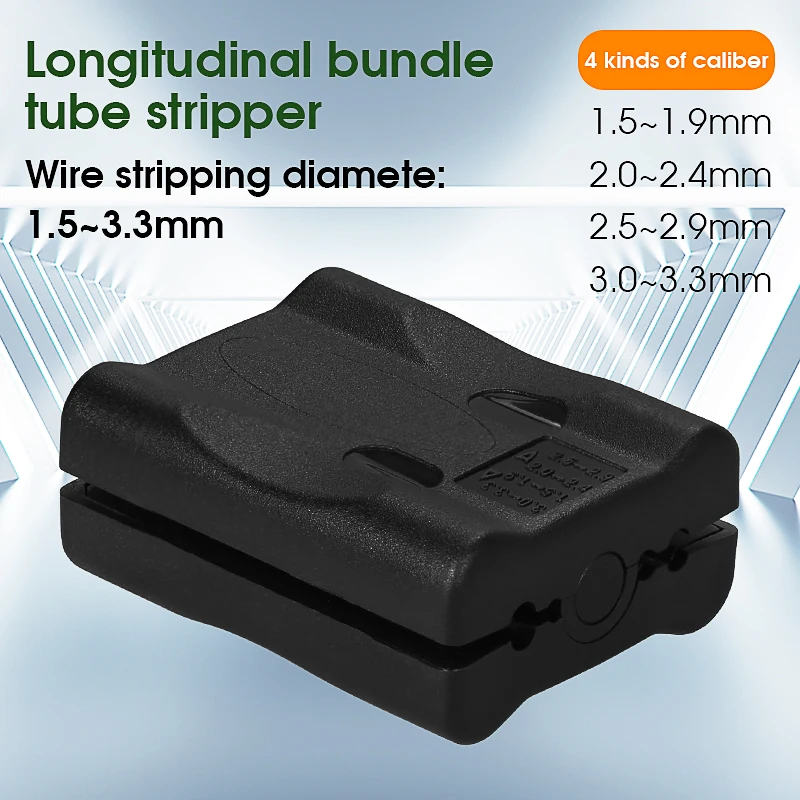 FTTH Optical Fiber Cluster Loose Tube Cable Jacket Sheath Slitter Fiber Optic Tool Longitudinal Beam Tube Stripper 1.5~3.0MM