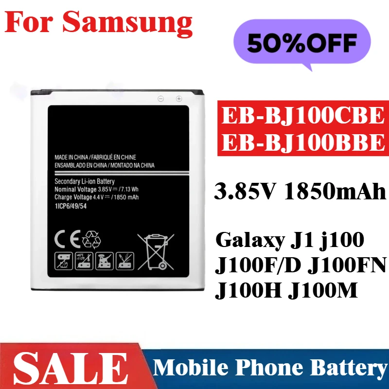

3.85V 1850mAh Phone BatteryEB-BJ100CBE EB-BJ100BBE For Samsung Galaxy J1 j100 J100F/D J100FN J100H J100M Brand-New High Quality